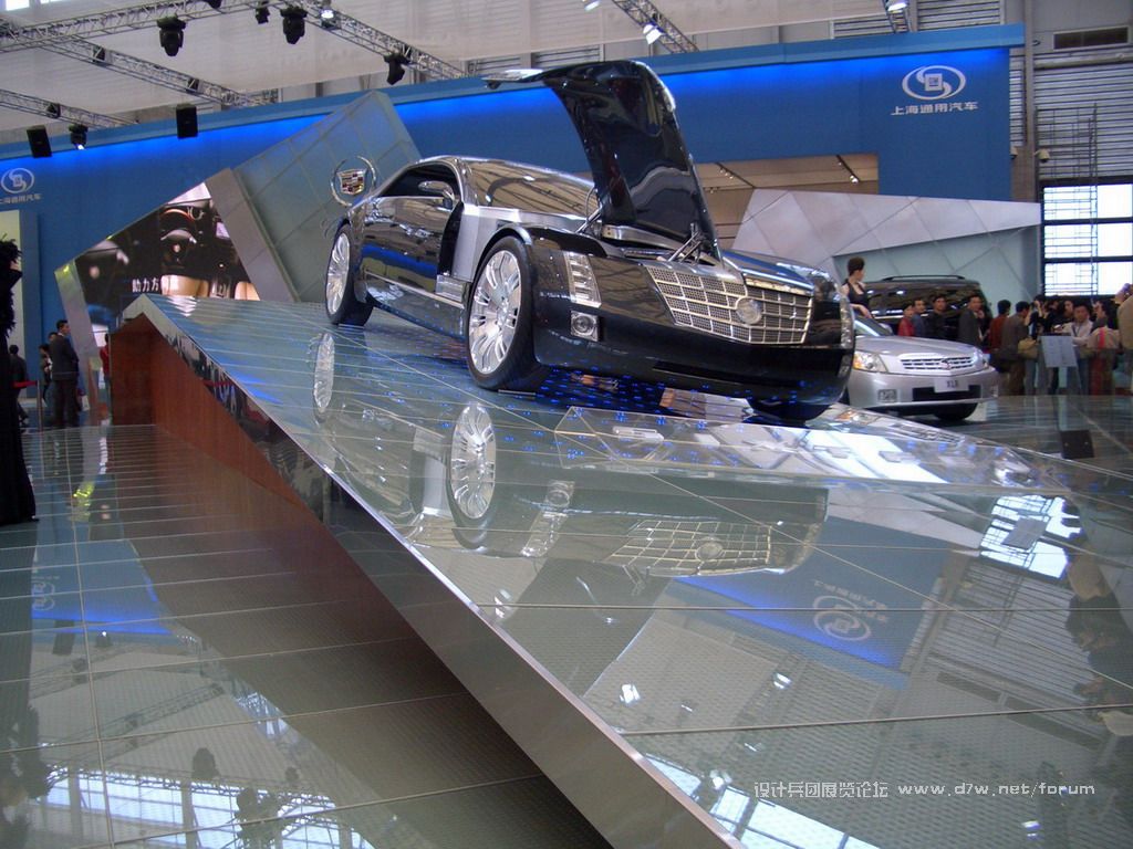 Auto Shanghai 2005.-.GM.-.028.jpg